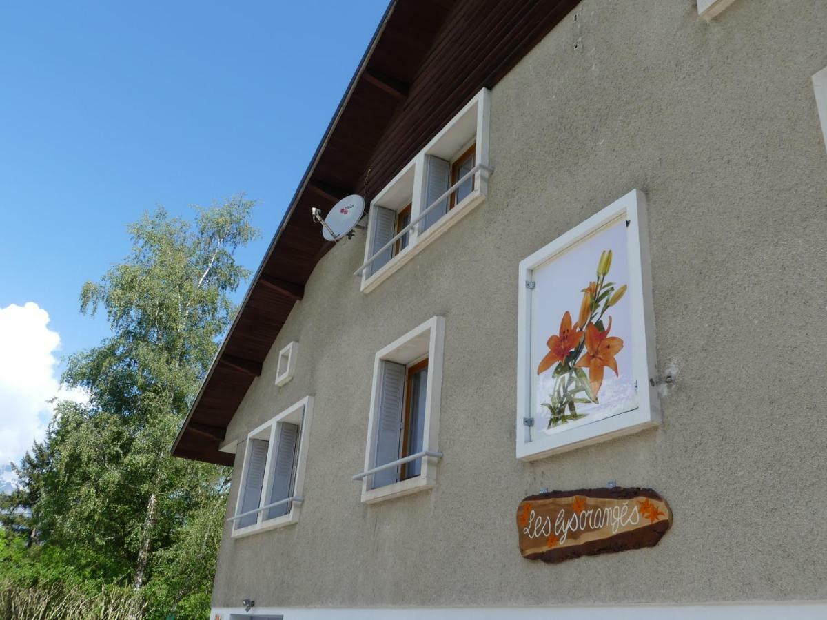 Le Bourg-dʼOisansLes Lys Oranges公寓 外观 照片